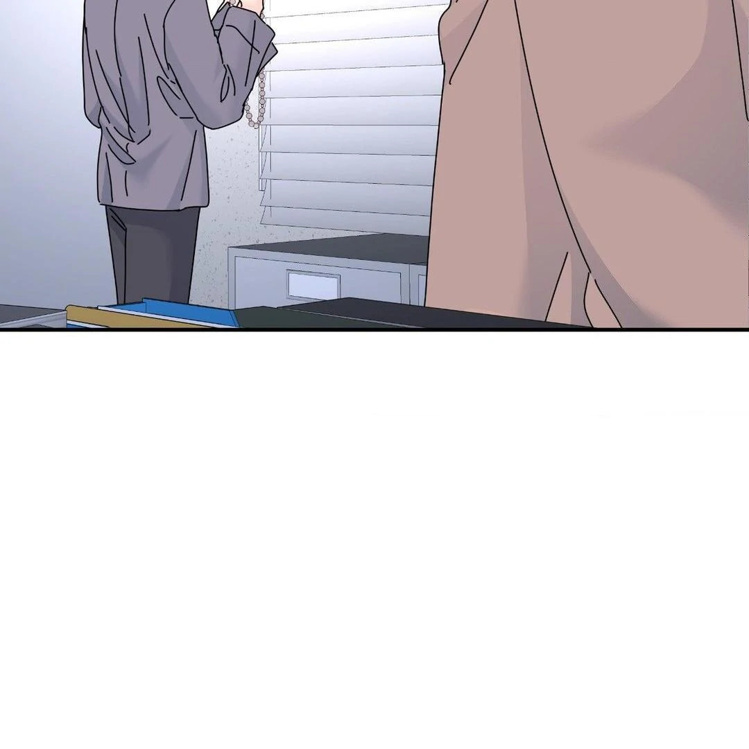 A Tree Without Roots Chapter 72 page 51 - 