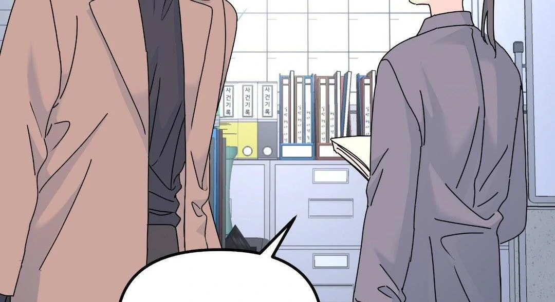 A Tree Without Roots Chapter 72 page 59 - 