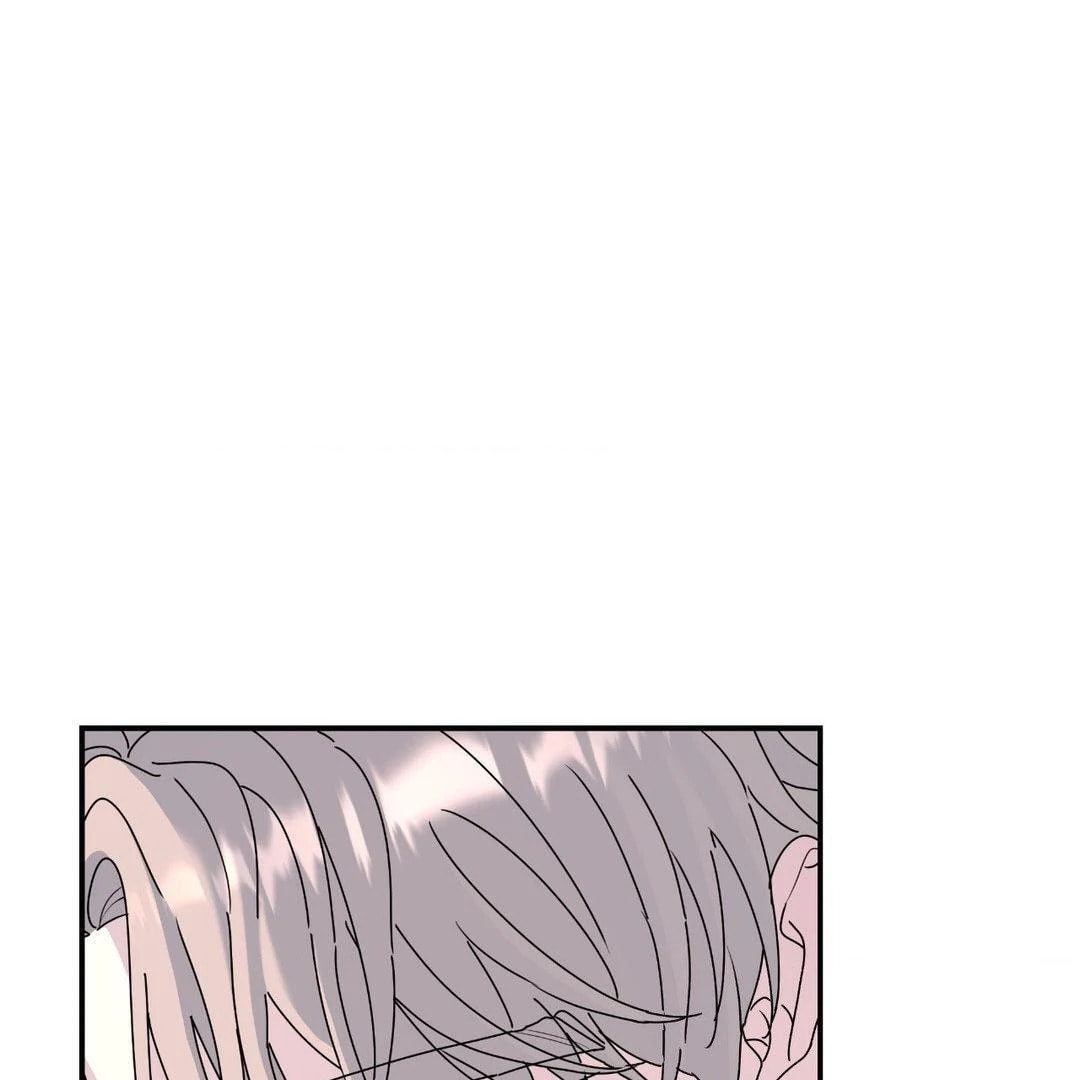 A Tree Without Roots Chapter 72 page 7 - 