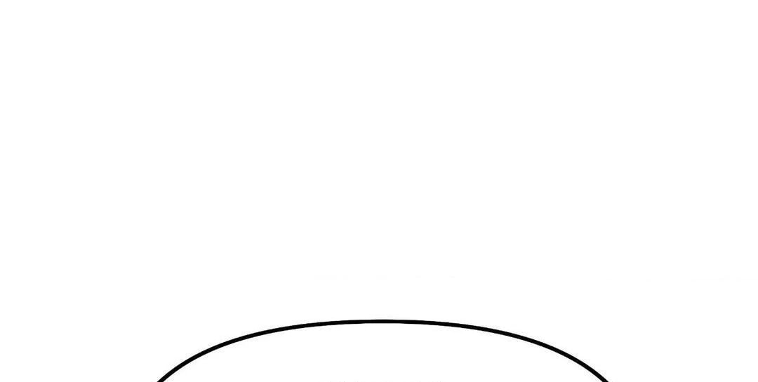 A Tree Without Roots Chapter 72 page 71 - 