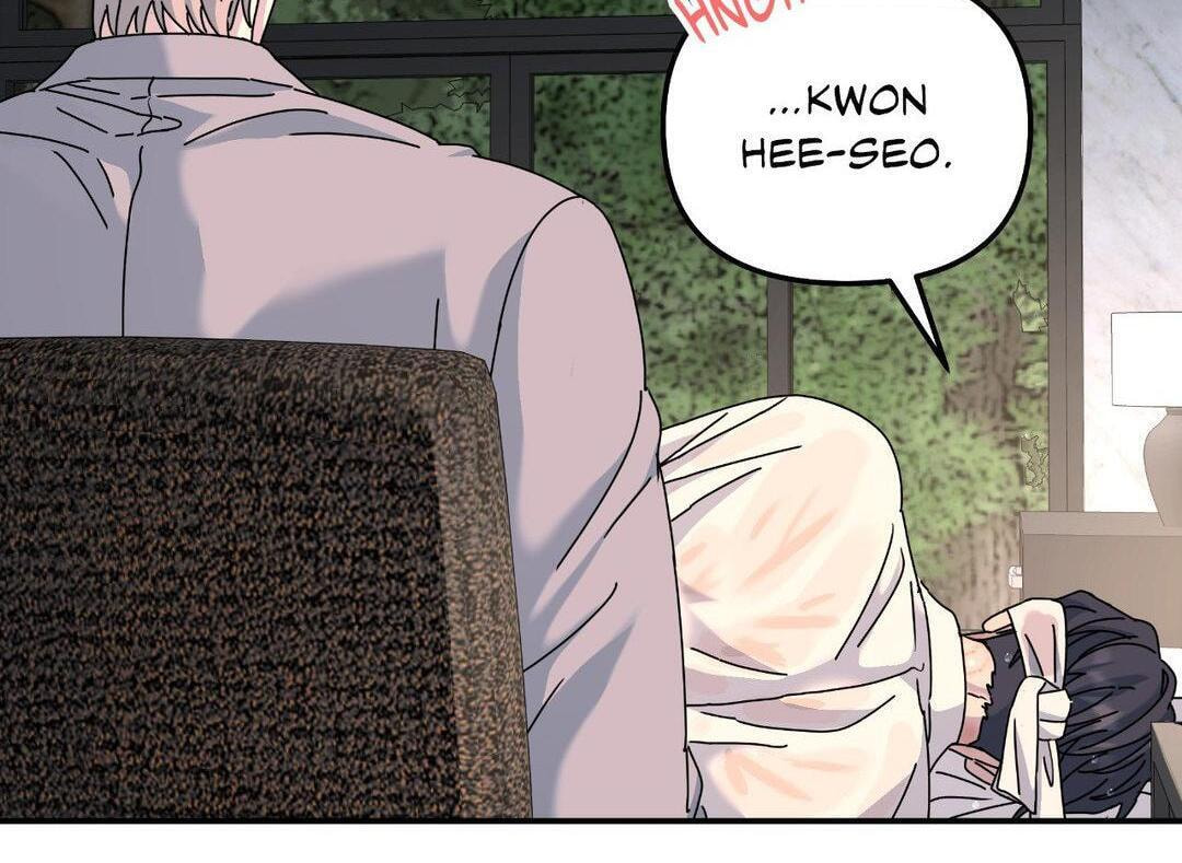 A Tree Without Roots Chapter 72 page 81 - 