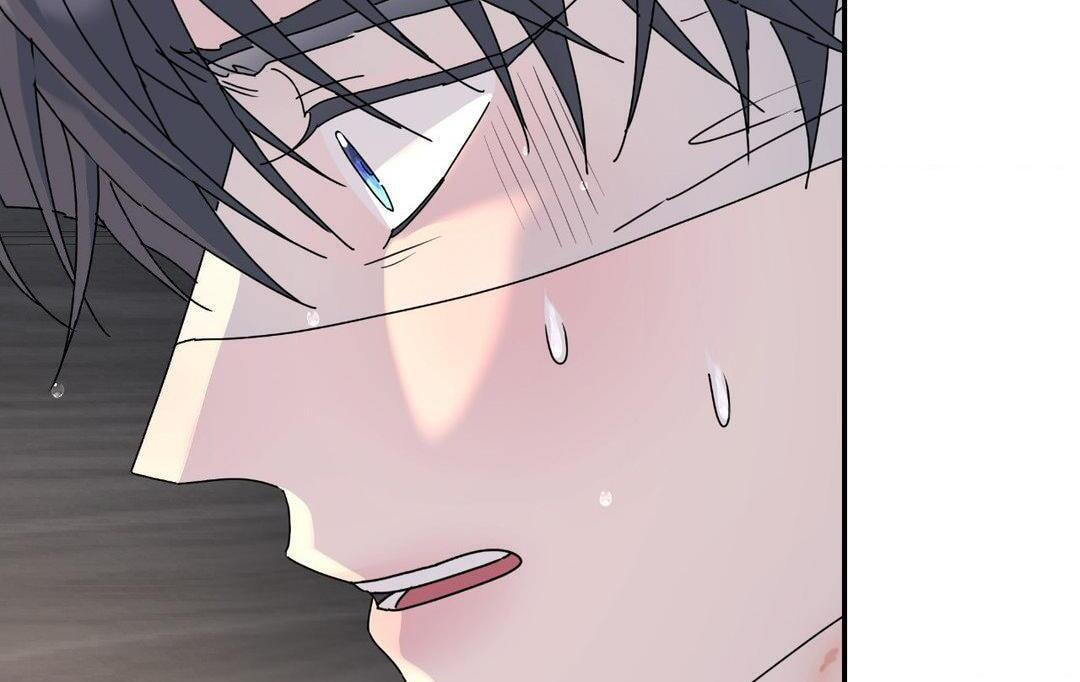 A Tree Without Roots Chapter 73 page 6 - 