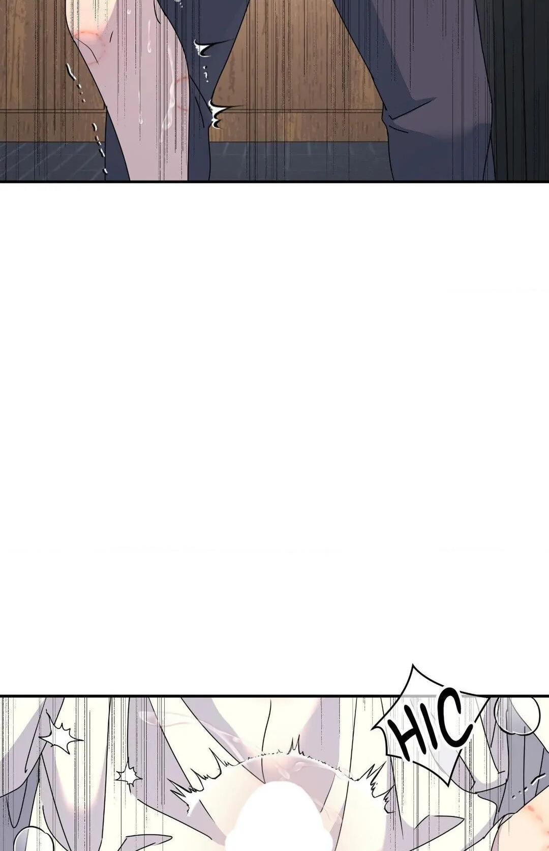 A Tree Without Roots Chapter 73 page 74 - 