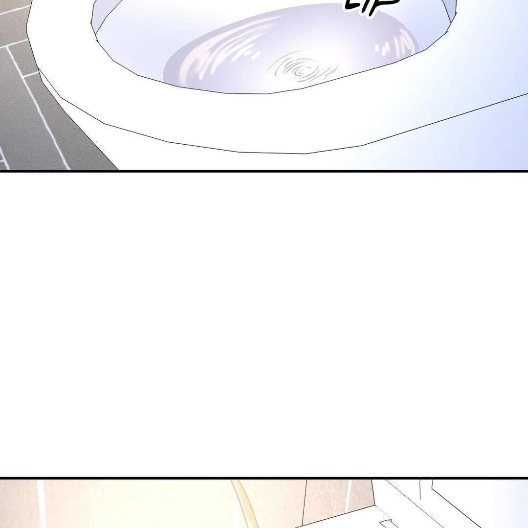 A Tree Without Roots Chapter 73 page 80 - 