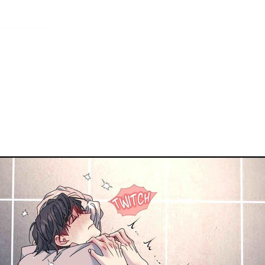 A Tree Without Roots Chapter 73 page 82 - 
