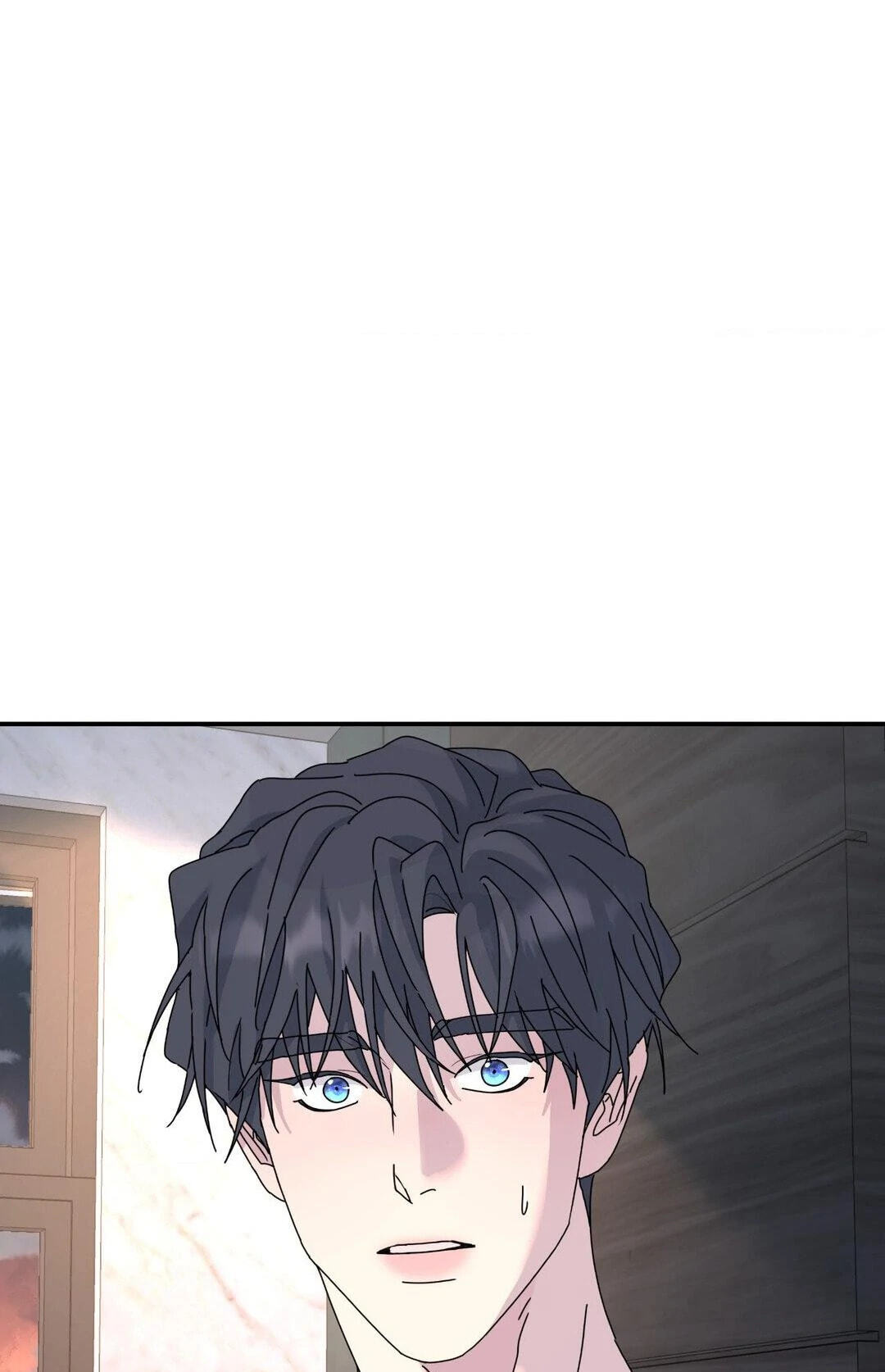 A Tree Without Roots Chapter 74 page 104 - 