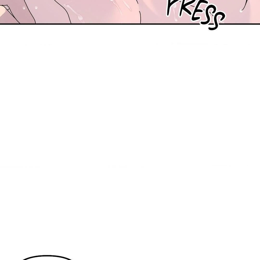 A Tree Without Roots Chapter 74 page 13 - 