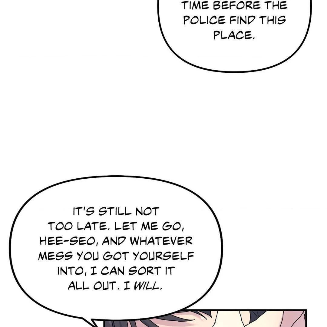 A Tree Without Roots Chapter 74 page 20 - 