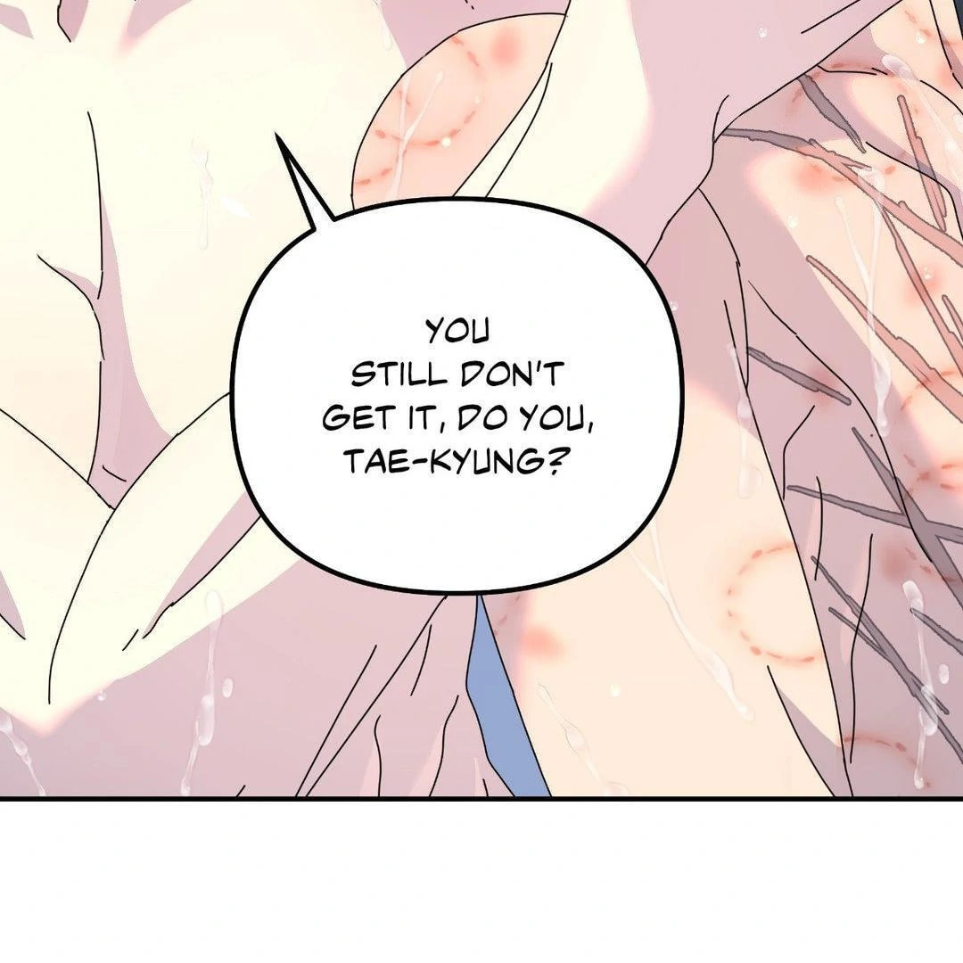 A Tree Without Roots Chapter 74 page 25 - 
