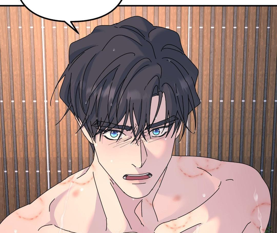 A Tree Without Roots Chapter 74 page 43 - 