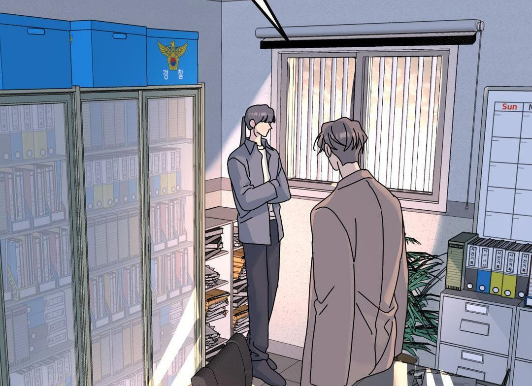 A Tree Without Roots Chapter 74 page 52 - 
