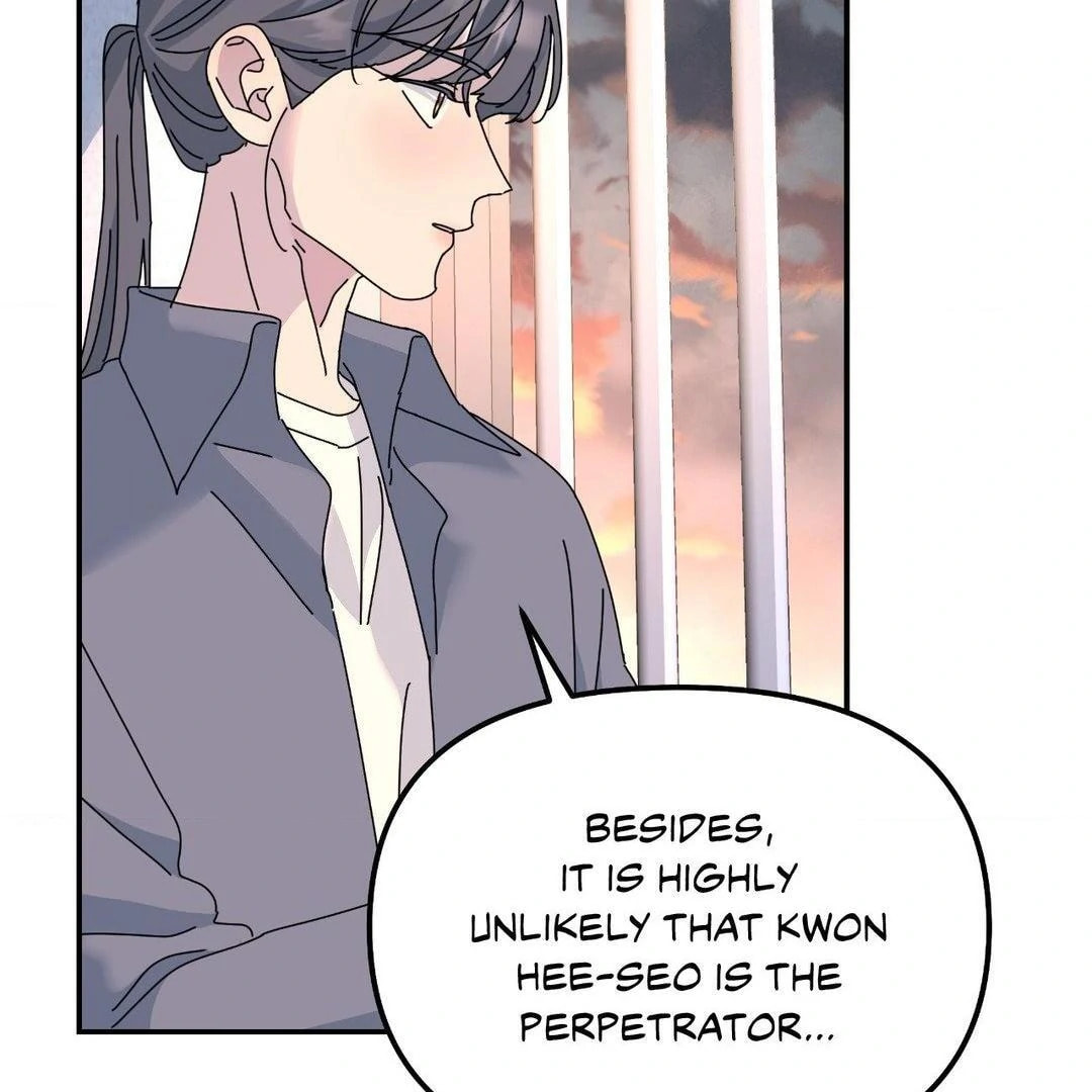 A Tree Without Roots Chapter 74 page 55 - 
