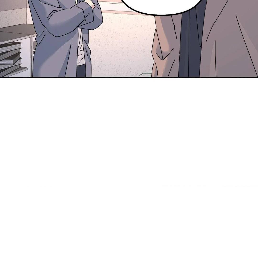 A Tree Without Roots Chapter 74 page 69 - 