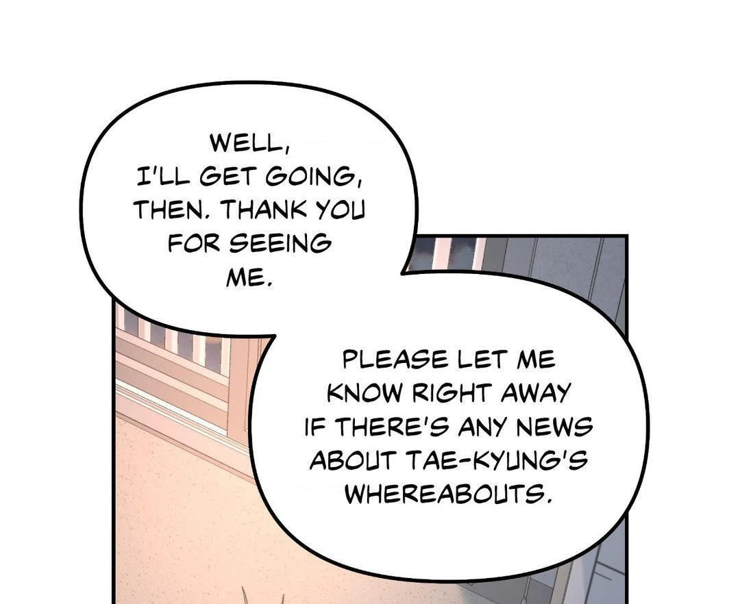 A Tree Without Roots Chapter 74 page 70 - 