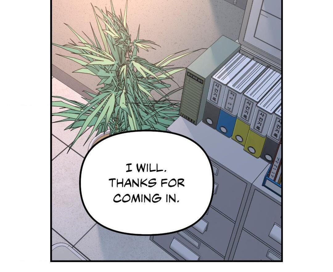 A Tree Without Roots Chapter 74 page 71 - 