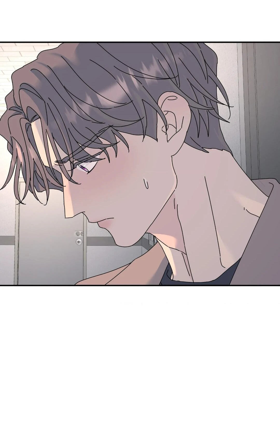 A Tree Without Roots Chapter 74 page 74 - 