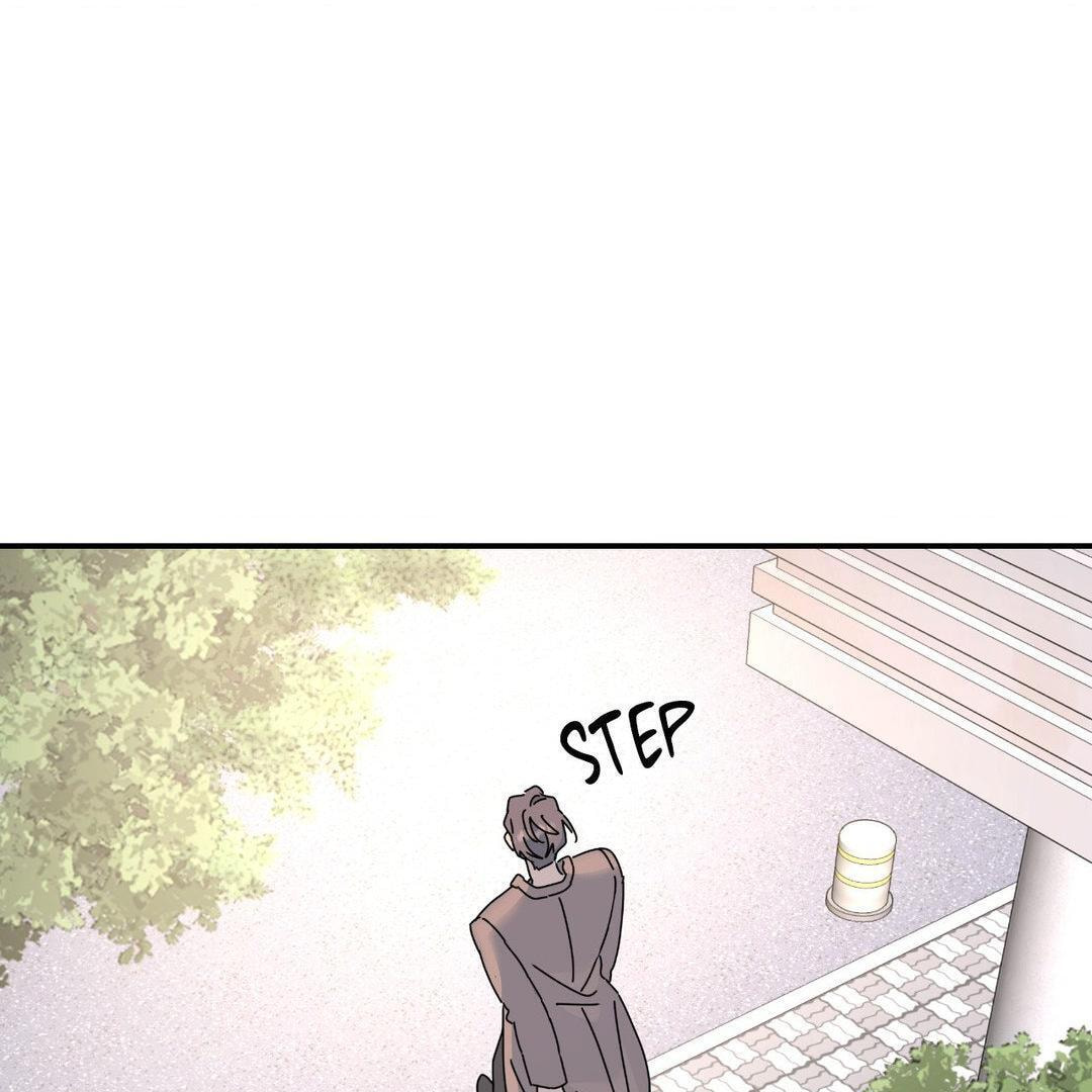 A Tree Without Roots Chapter 74 page 75 - 