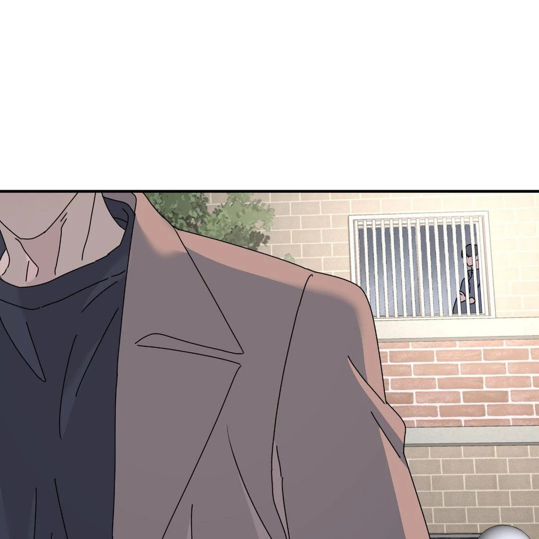 A Tree Without Roots Chapter 74 page 77 - 