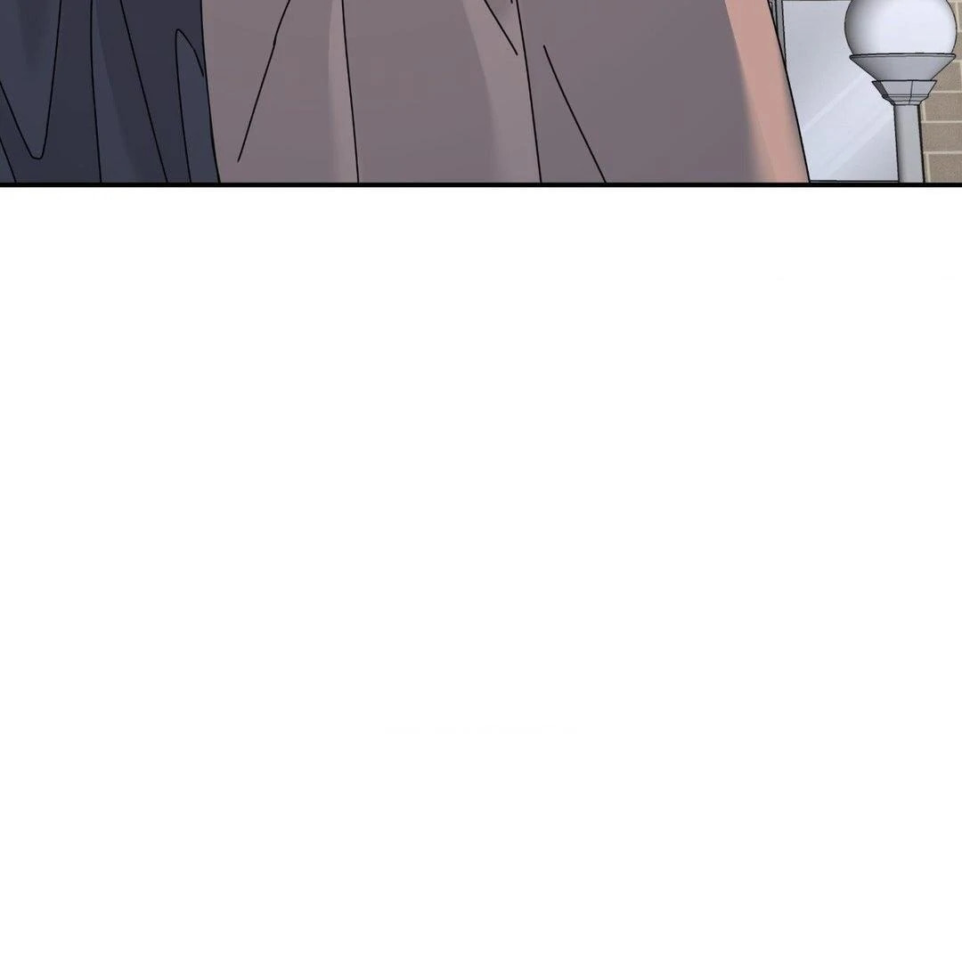 A Tree Without Roots Chapter 74 page 78 - 