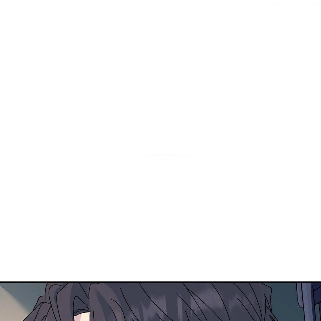A Tree Without Roots Chapter 74 page 86 - 