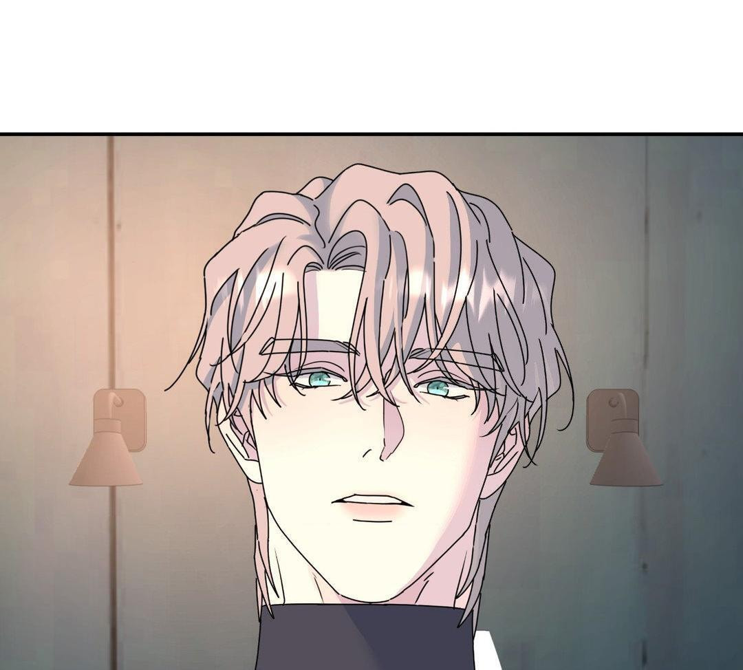 A Tree Without Roots Chapter 74 page 90 - 