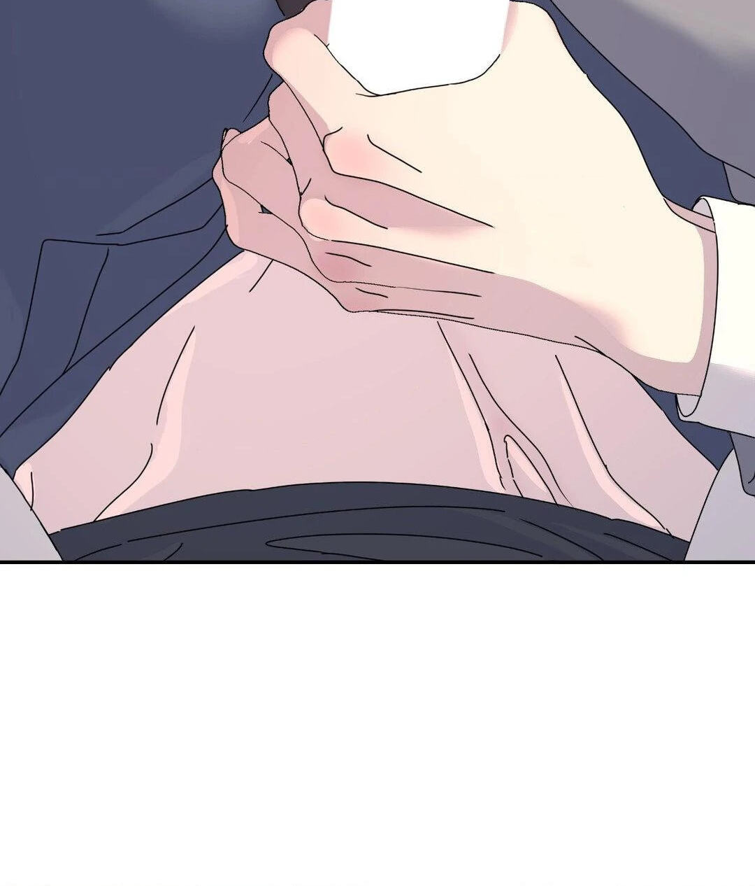 A Tree Without Roots Chapter 75 page 104 - 