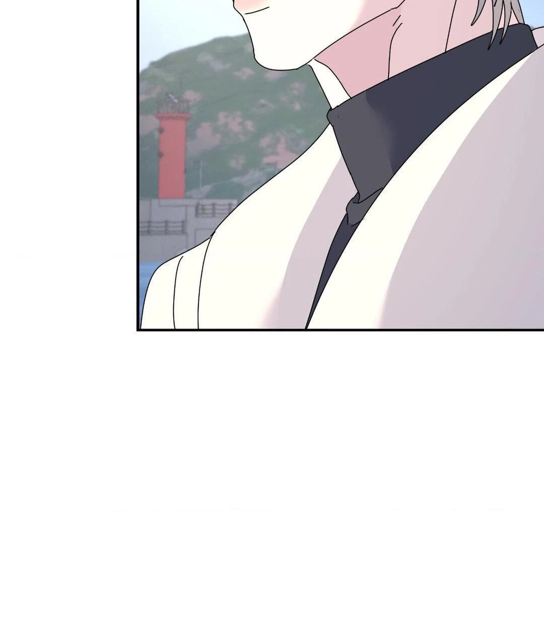 A Tree Without Roots Chapter 75 page 19 - 