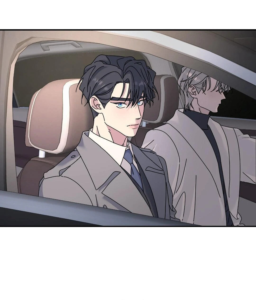A Tree Without Roots Chapter 75 page 4 - 