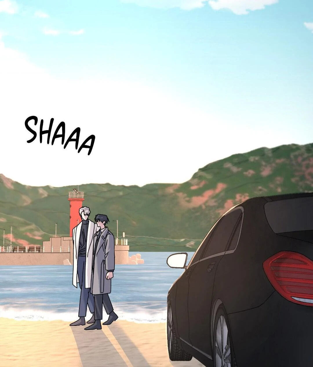 A Tree Without Roots Chapter 75 page 8 - 