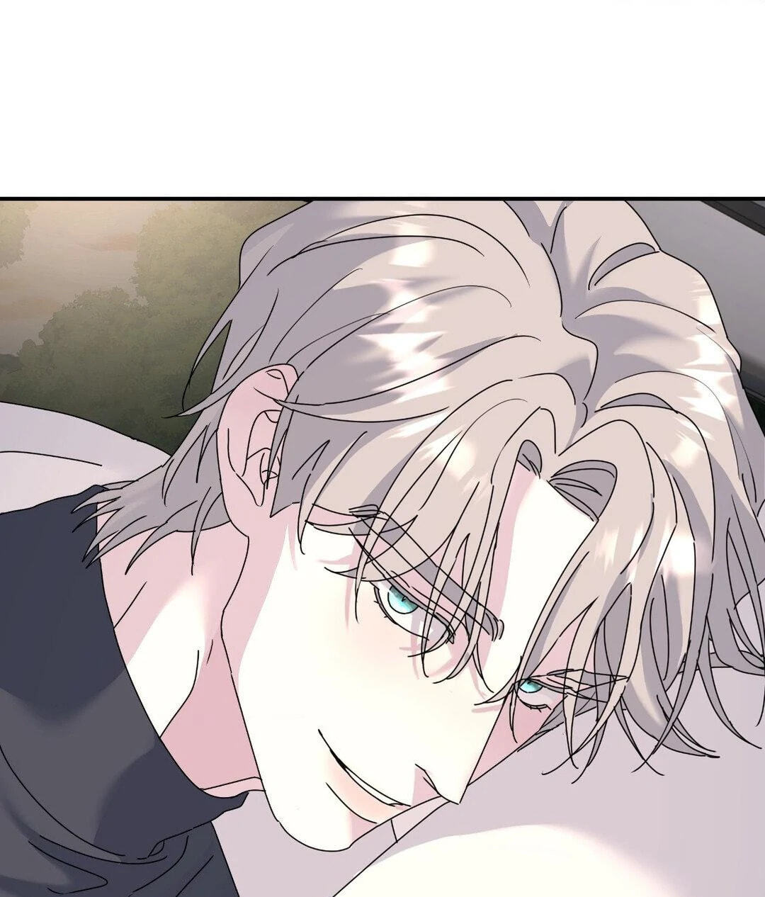A Tree Without Roots Chapter 75 page 79 - 