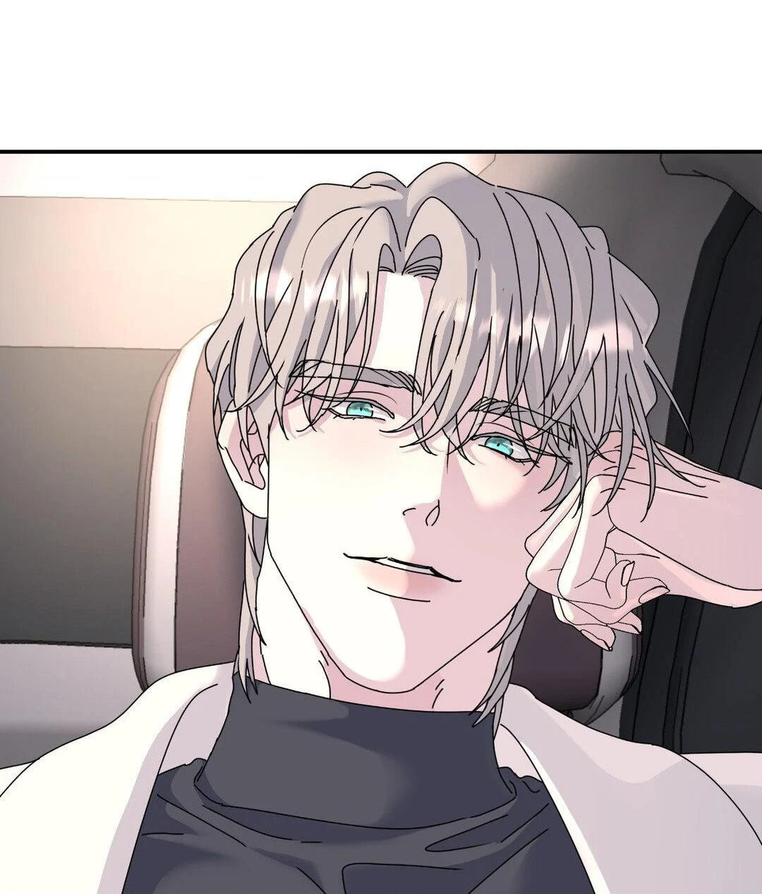A Tree Without Roots Chapter 75 page 100 - 