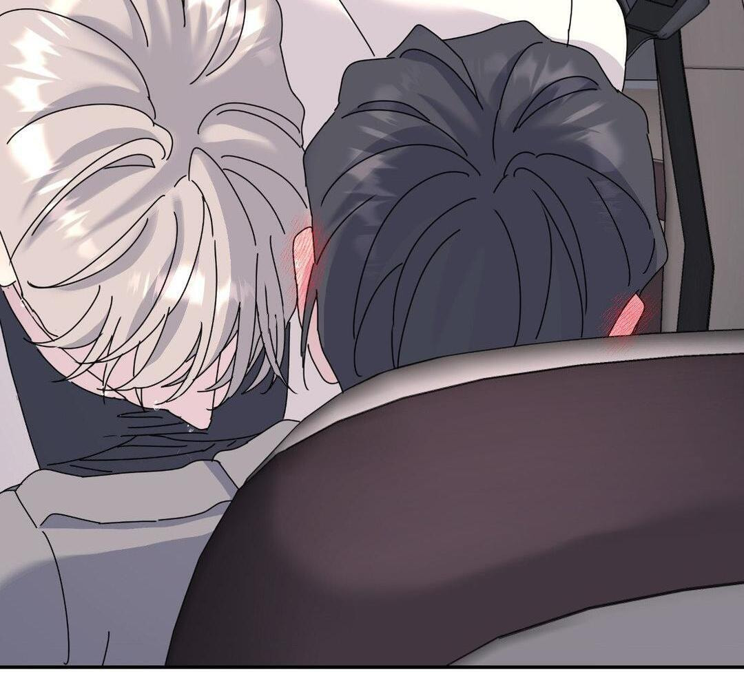 A Tree Without Roots Chapter 76 page 105 - 