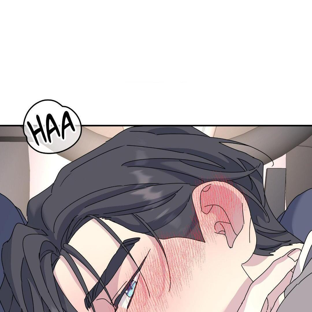 A Tree Without Roots Chapter 76 page 13 - 