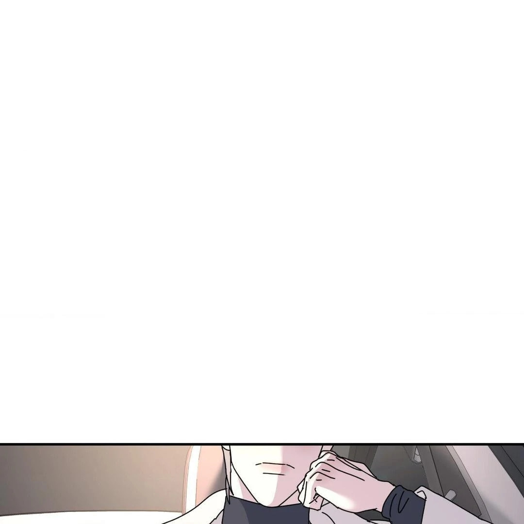 A Tree Without Roots Chapter 76 page 18 - 