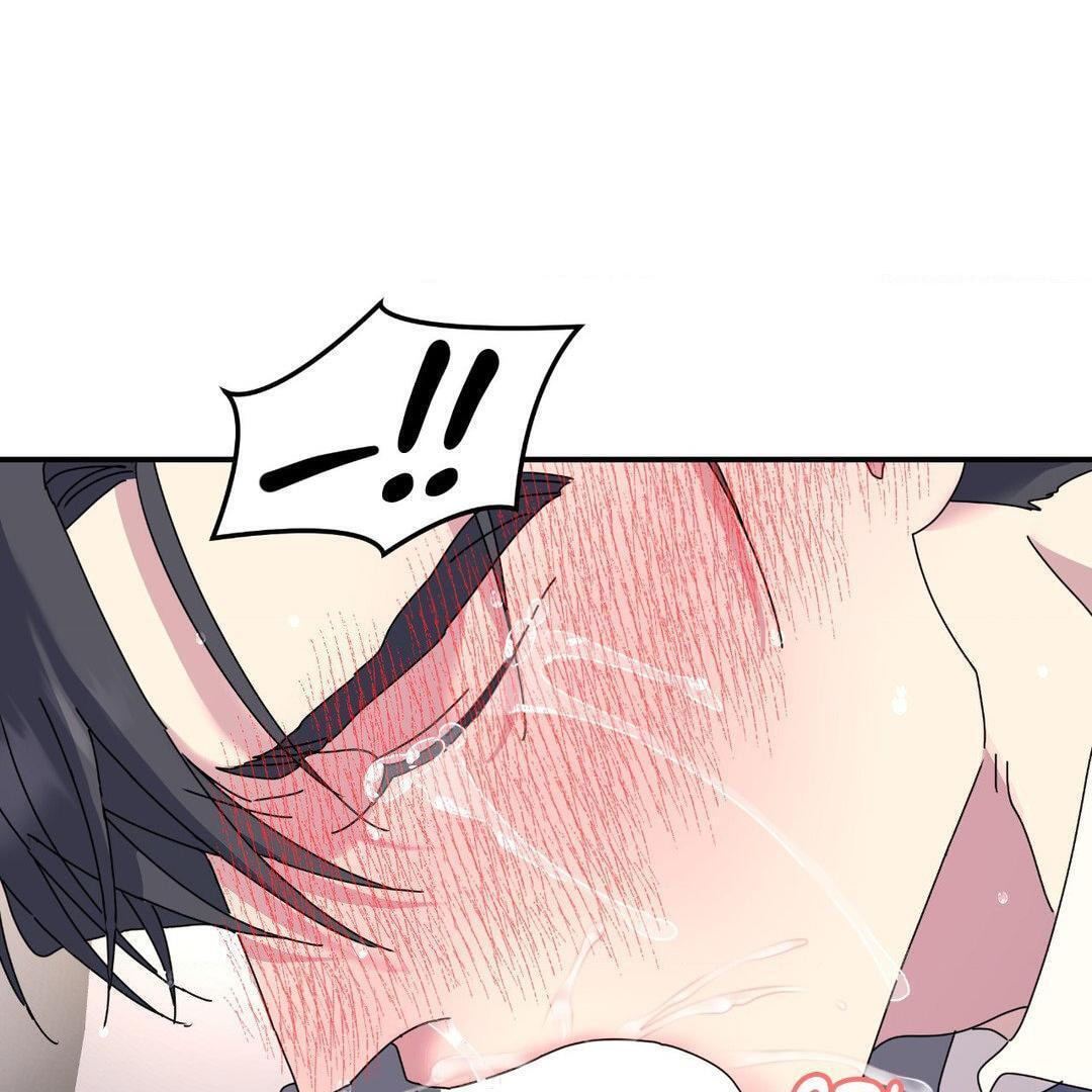 A Tree Without Roots Chapter 76 page 41 - 