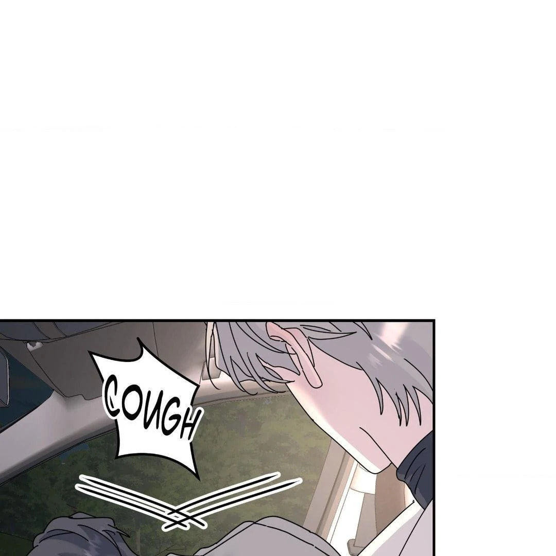 A Tree Without Roots Chapter 76 page 47 - 