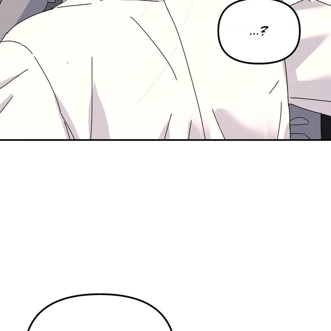 A Tree Without Roots Chapter 76 page 55 - 