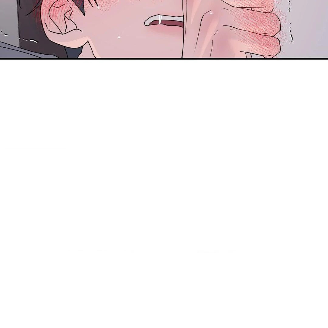 A Tree Without Roots Chapter 76 page 69 - 