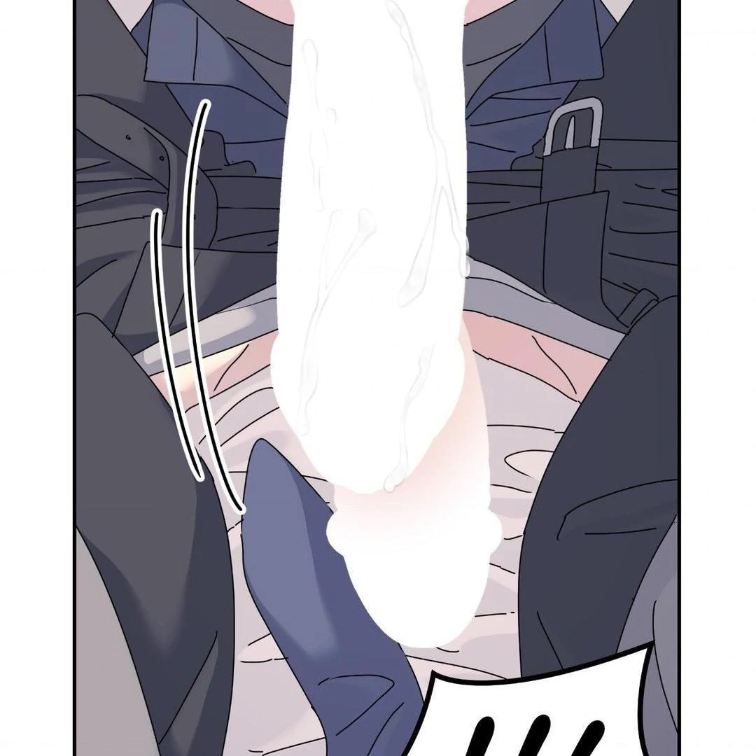 A Tree Without Roots Chapter 76 page 76 - 