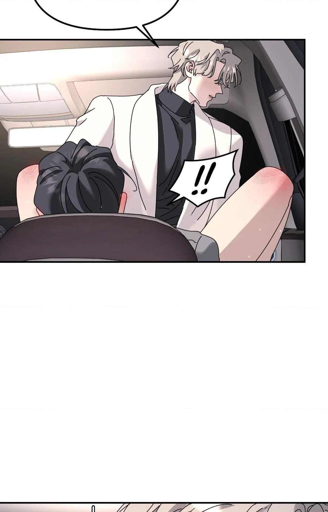 A Tree Without Roots Chapter 77 page 7 - 