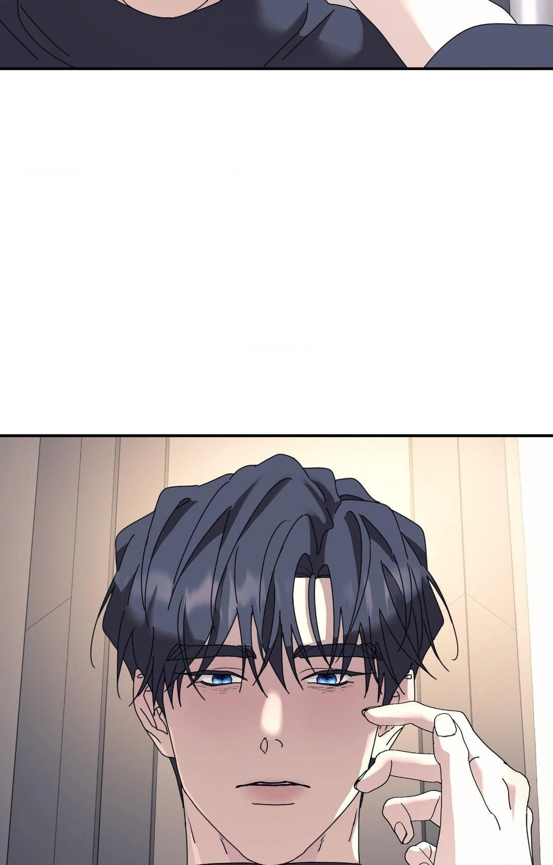 A Tree Without Roots Chapter 78 page 64 - 