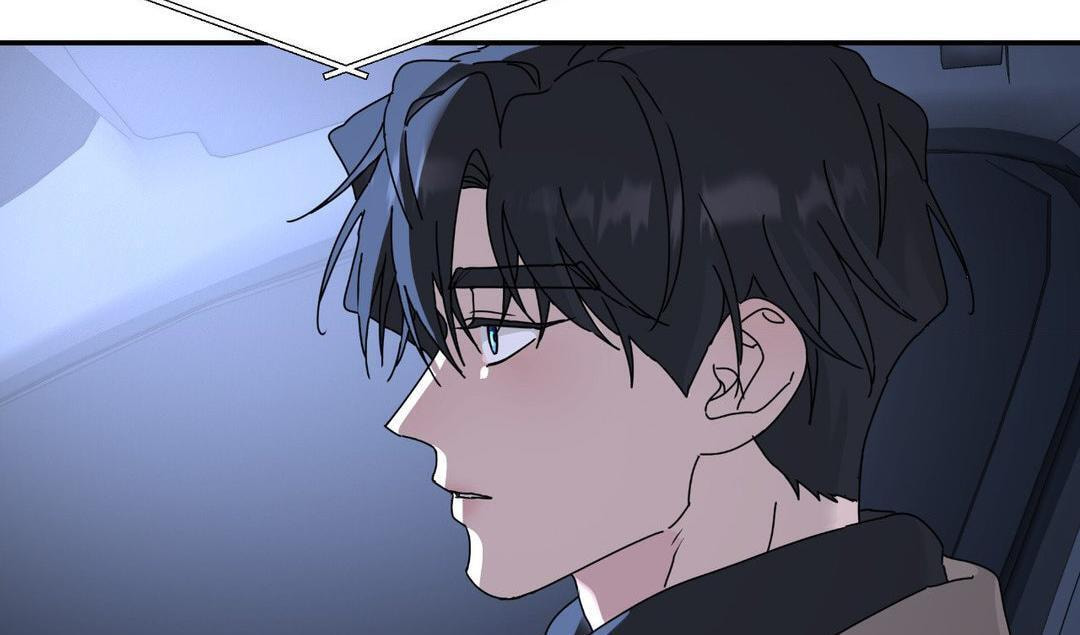 A Tree Without Roots Chapter 79 page 18 - 
