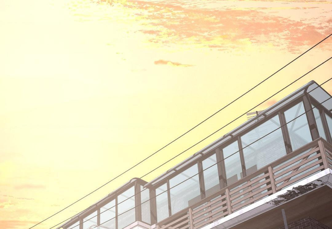 A Tree Without Roots Chapter 79 page 75 - 