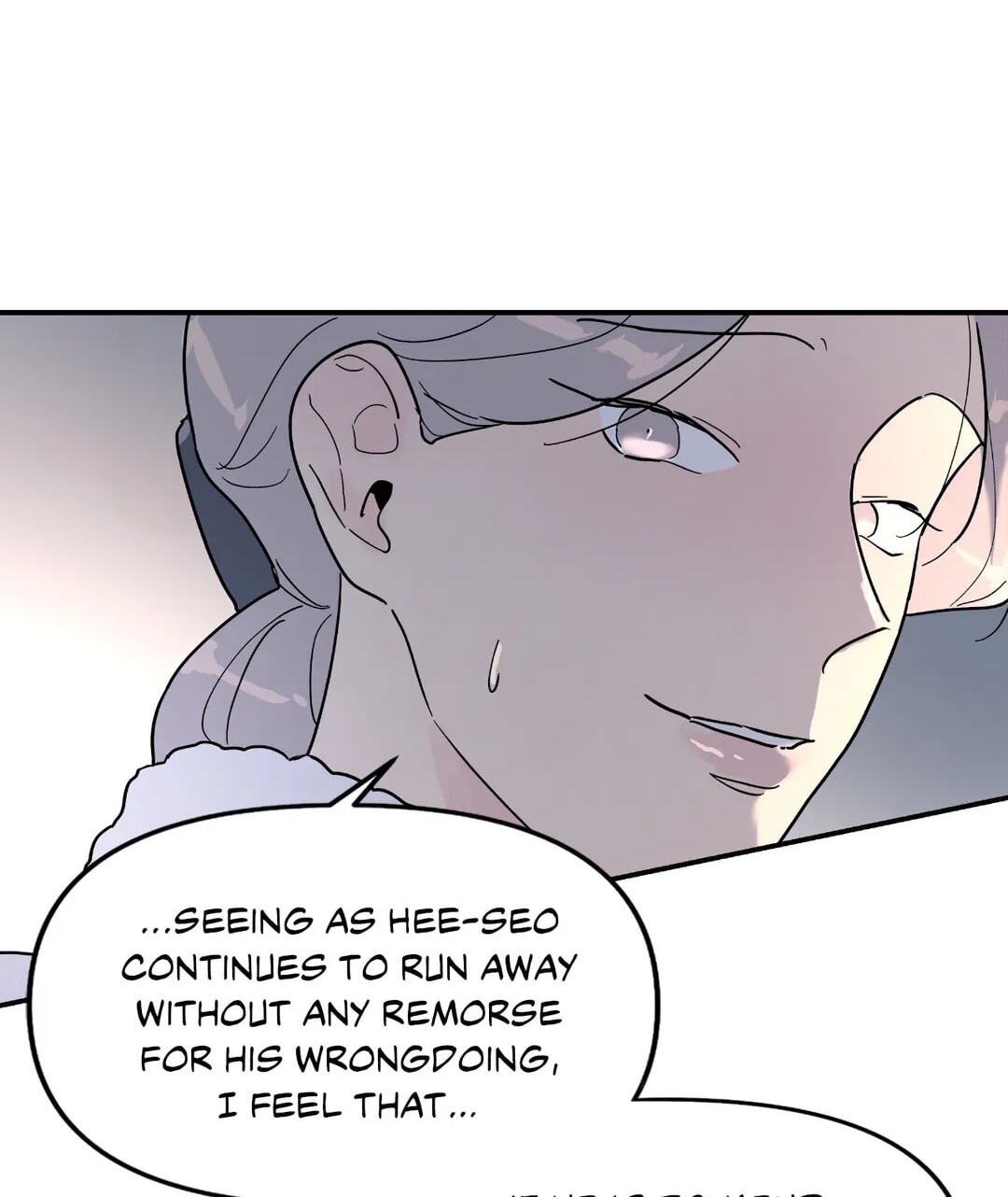 A Tree Without Roots Chapter 8 page 4 - 