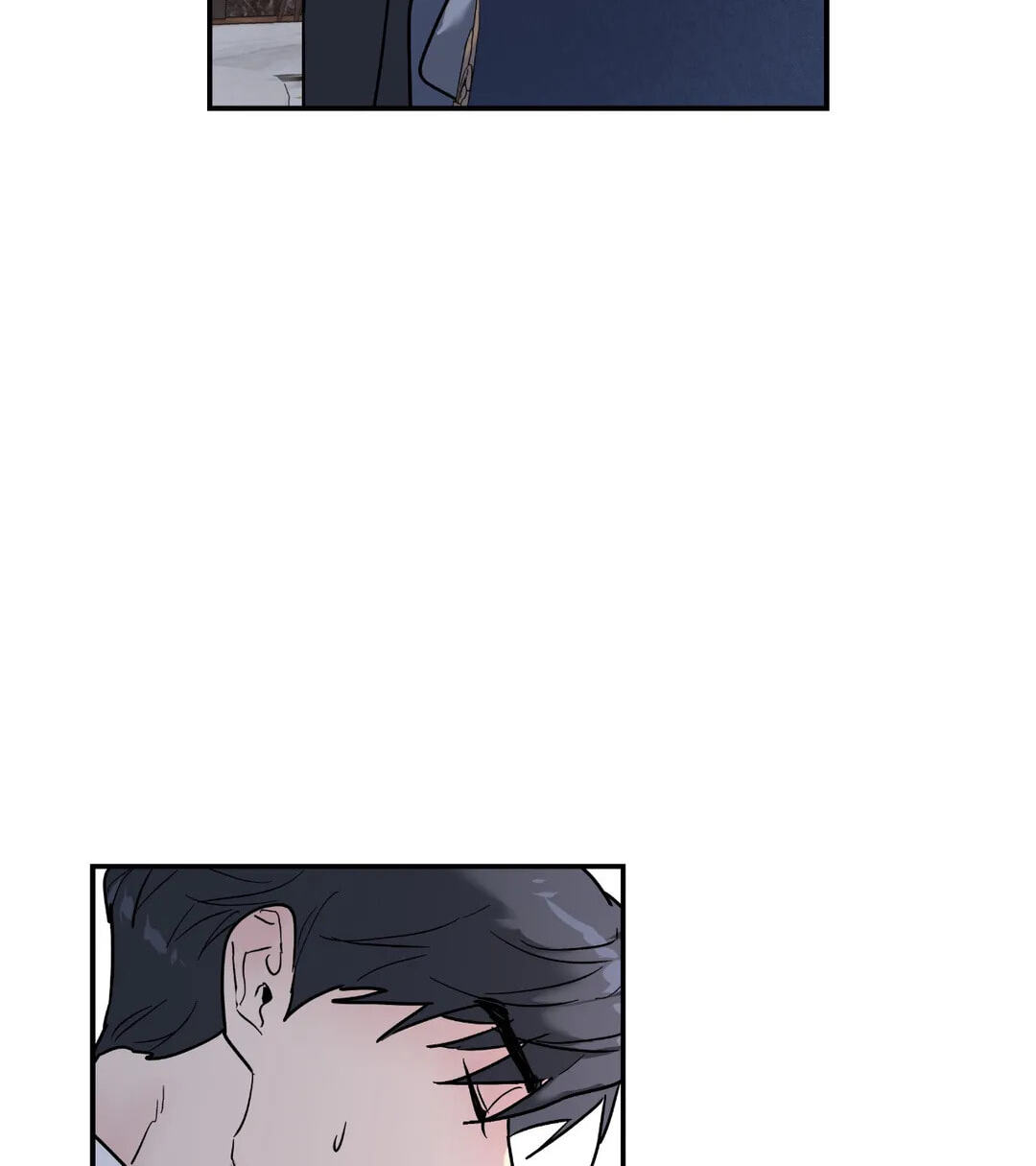 A Tree Without Roots Chapter 8 page 46 - 