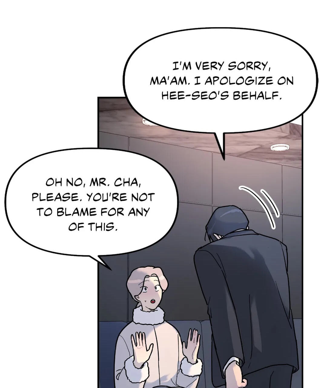 A Tree Without Roots Chapter 8 page 6 - 