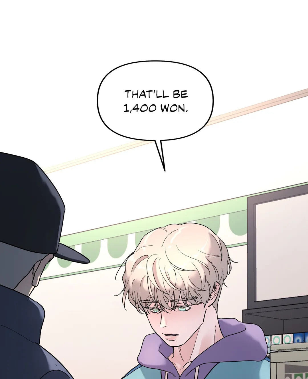 A Tree Without Roots Chapter 8 page 67 - 