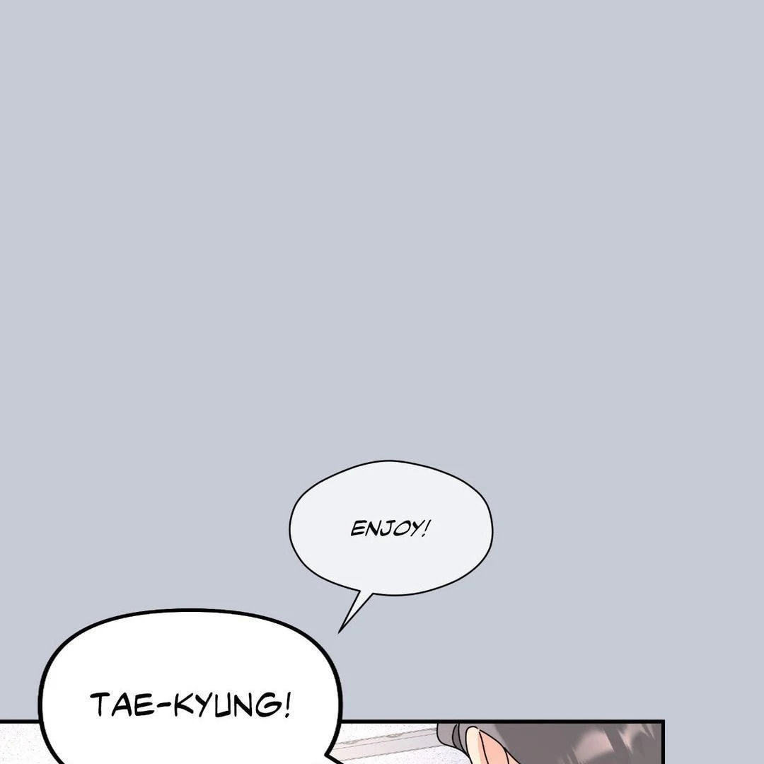 A Tree Without Roots Chapter 80 page 19 - 