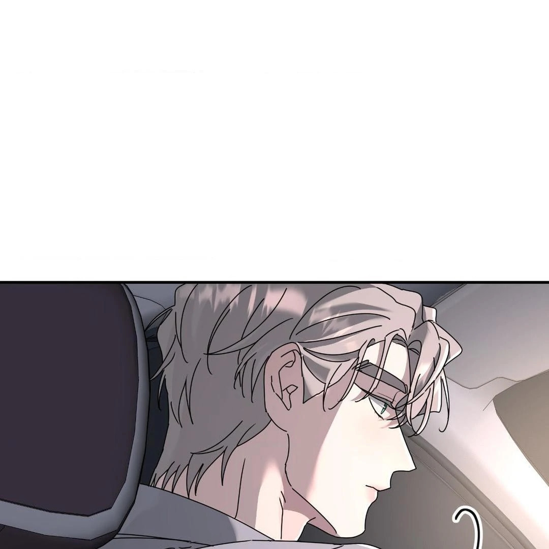 A Tree Without Roots Chapter 80 page 6 - 