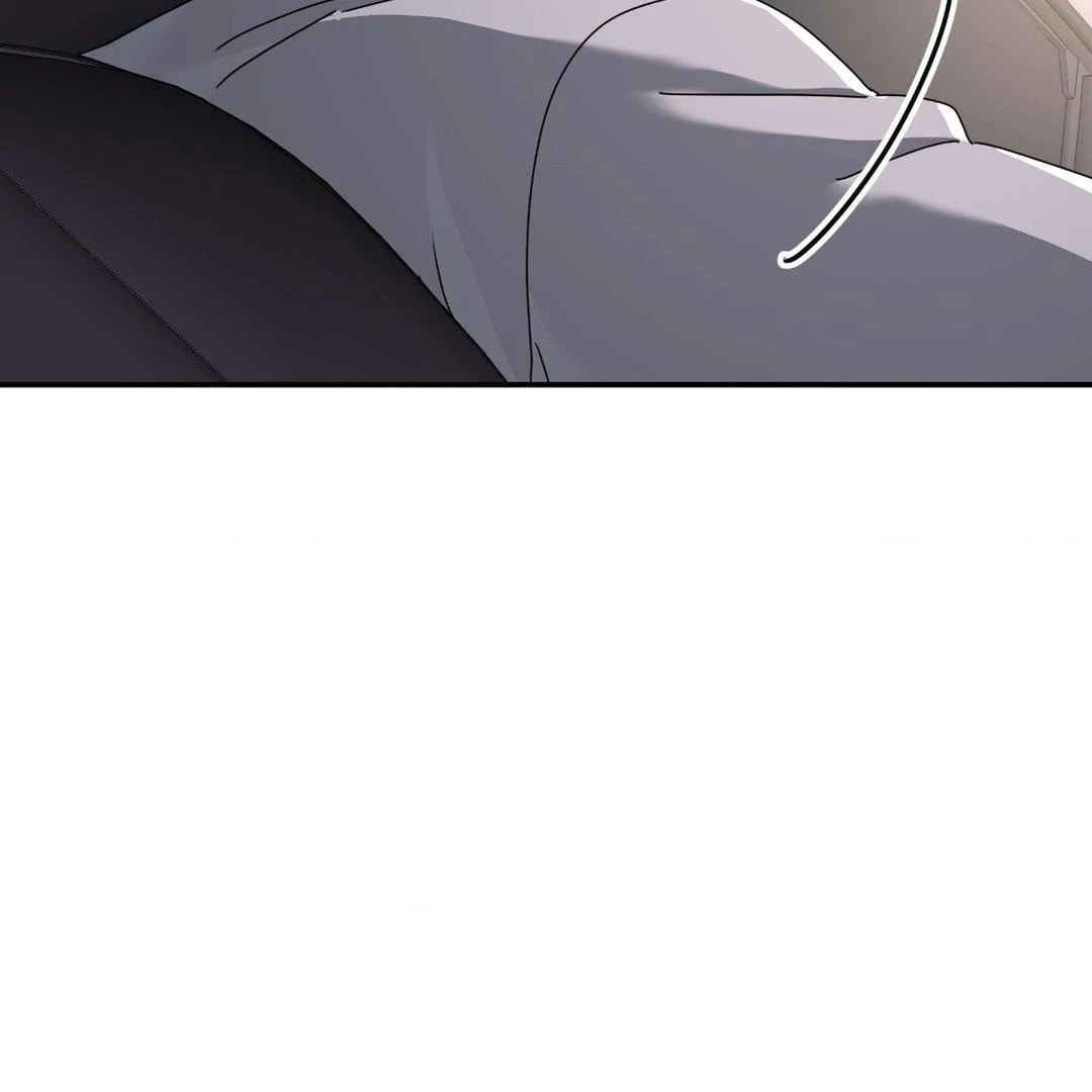 A Tree Without Roots Chapter 80 page 7 - 
